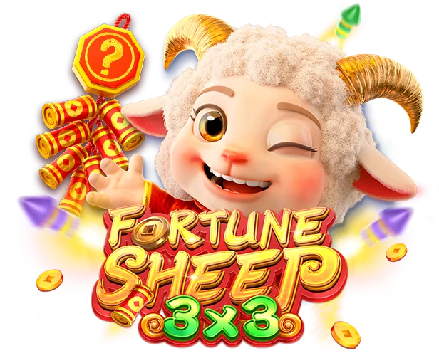 FORTUNE SHEEP